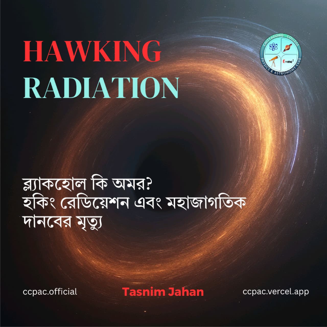 Hawking Radiation