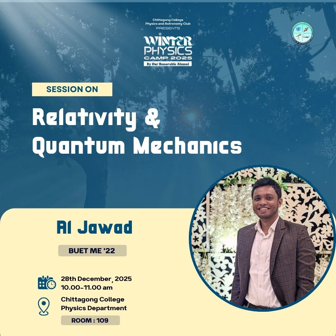 Jawad Session