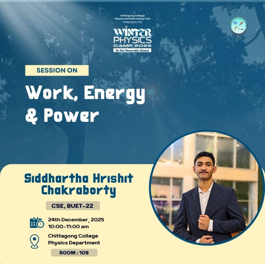 Siddhartha Session