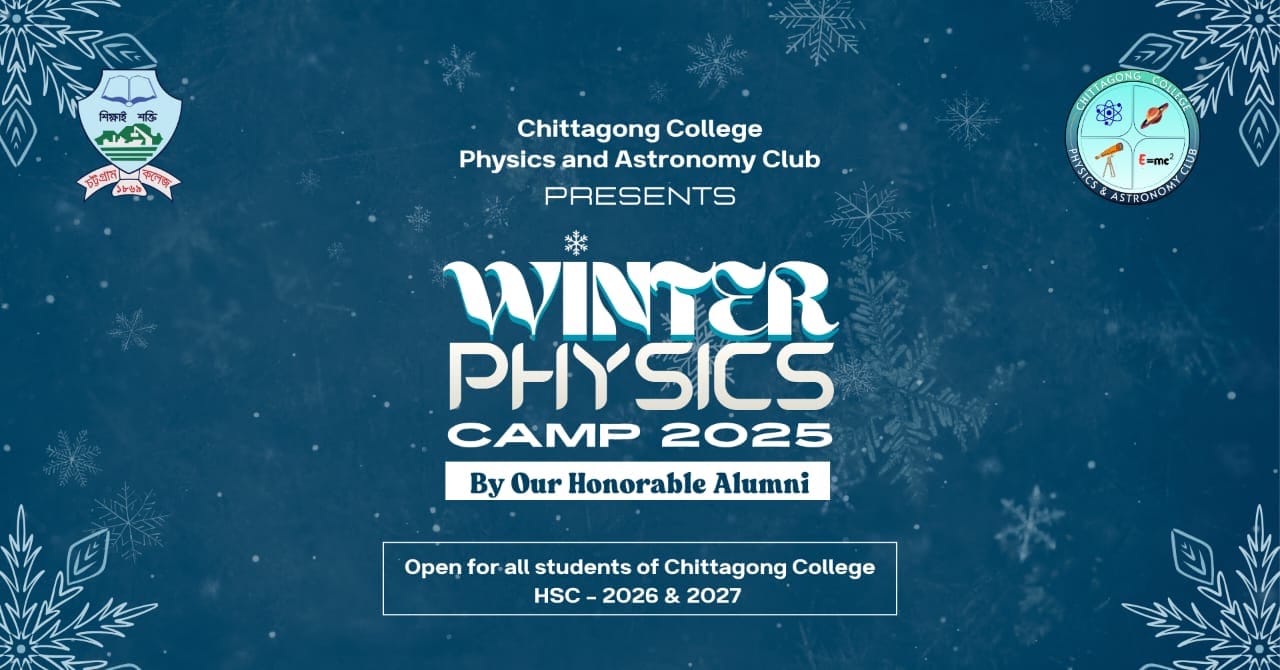 Winter Physics Camp 2025 Banner